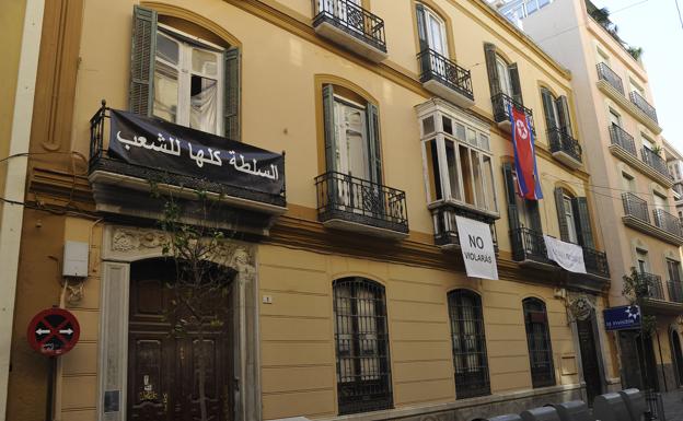 El pleno aprueba que La Casa Invisible salga a concurso público
