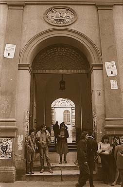 Fue sede de la Facultad de Filosofía y Letras y de los Cursos para Extranjeros. / SUR/