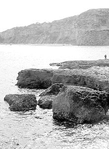 Acantilados de Aguadú. / SUR/