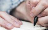 Fundación Unicaja anuncia la convocatoria del XXII Premio Unicaja de Novela Fernando Quiñones