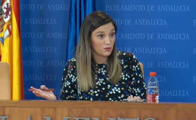 La vicepresidenta del PSOE, María Márquez, en su comparecencia de este miércoles.
